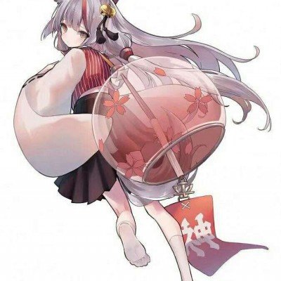 男子为讲课费出卖国家秘密